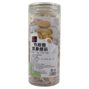 药都八方竹蔗雪梨茅根茶150g(10g*15包）/瓶代用茶三角包