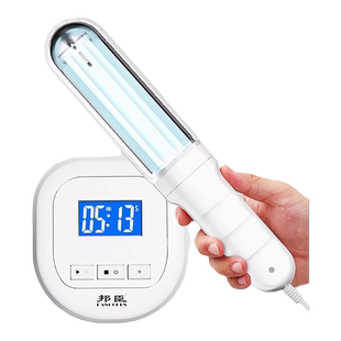 邦臣311nm白癜风光疗仪家用非准分子紫外仪光疗棒激光紫外线uvb灯