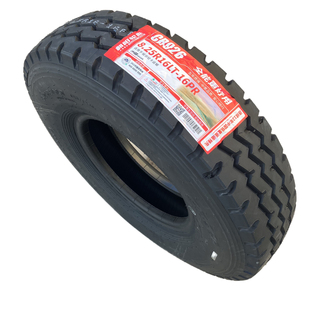 朝阳轮胎700 650 750 825R16 -16LT全钢真空货车轮胎600R13R14R15