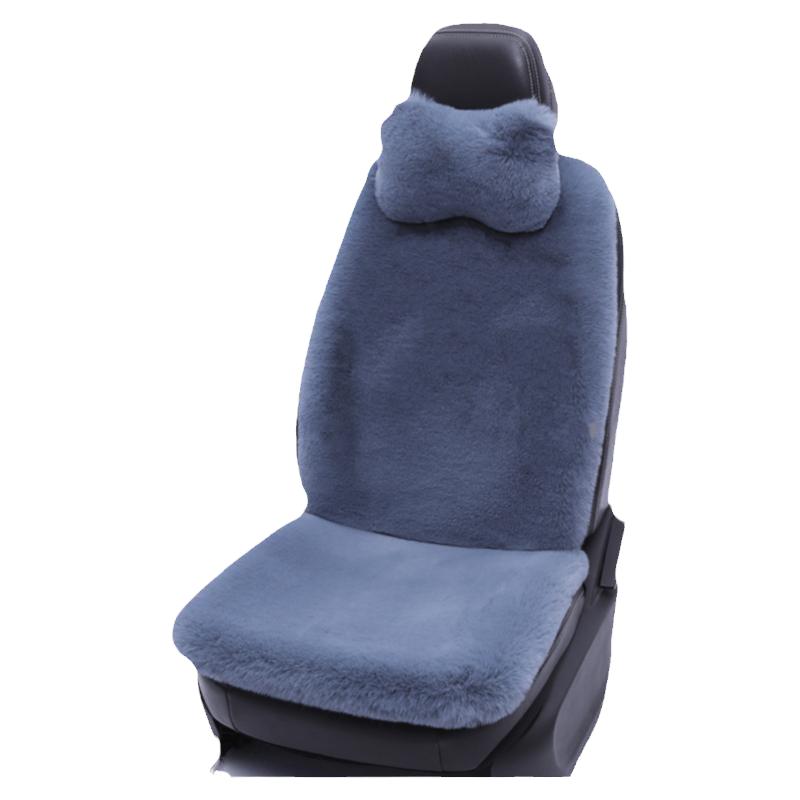 汽车坐垫冬季毛绒座套短毛绒冬天小蛮腰货车座椅毛垫单片前排座垫