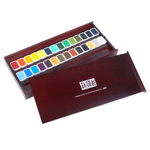 日本荷尔拜因新颜彩固体国画颜料水彩14色28色木盒单块N351 N353