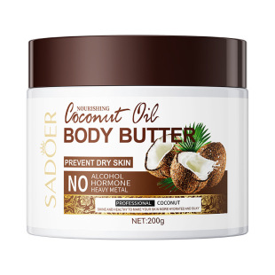 Coconut Shower Gel Amino Acid dandruff Shampoo Hair mask set