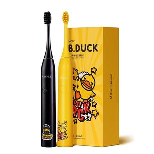 MOLE莫勒小黄鸭电动牙刷自动成人男女情侣儿童软毛声波牙刷礼盒