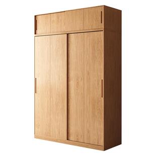 定制全实木推拉门衣柜家用卧室收纳储物柜移门衣橱橡木滑门柜子