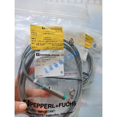 询价-NJ4-12GM50-WS货号026579全新原装正品倍加福