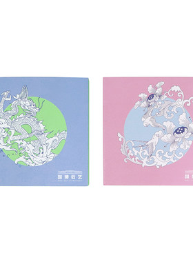 中国国家博物馆书签文创新品
