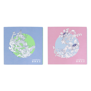 中国国家博物馆吉祥动物纹饰书签中国风文创书签设计礼物