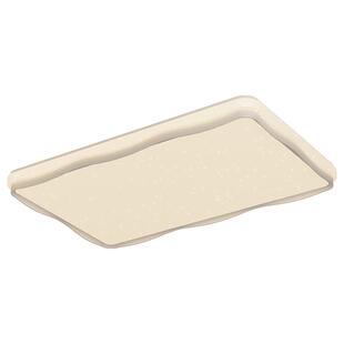 箭牌全光谱客厅灯现代简约璀璨星空吸顶灯中山灯具全屋2026新款