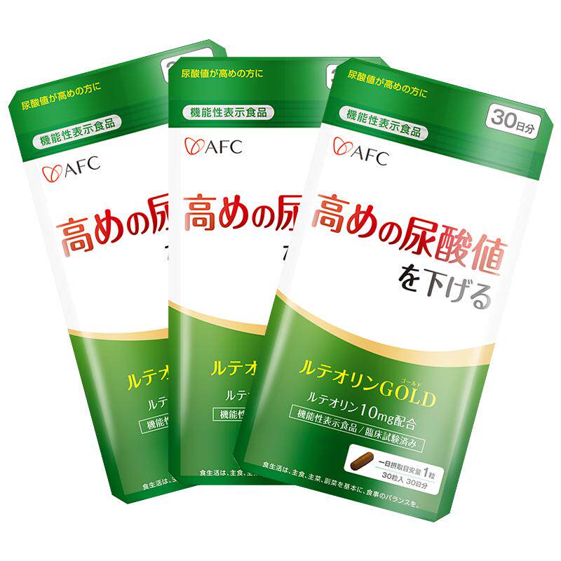 AFC日本进口5效合一中老年保健品