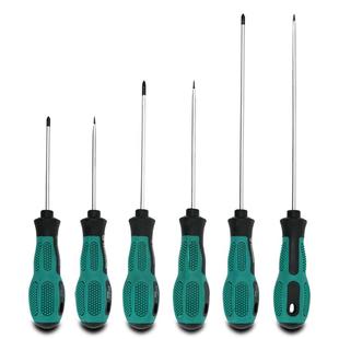 4mm6mm强磁十字螺丝刀高硬度铬钒钢带磁多功能梅花起子一字小改锥