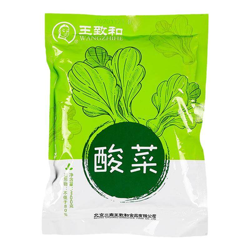 �ٽ��ۡ�88VIP�����׹������º� ��� 500g*5��