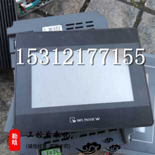 议价威纶触摸屏TK6050iP 1WV实物图质量包好仙湖询价