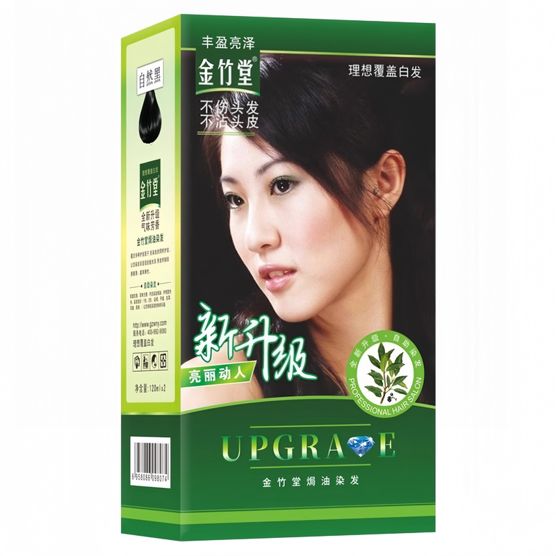 金竹堂植物染发膏遮白栗棕正品