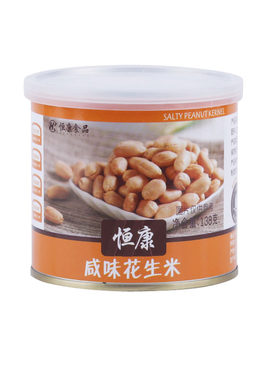 恒康咸味花生米138g罐装装咸味盐焗花生米去皮花生仁坚果炒货零食