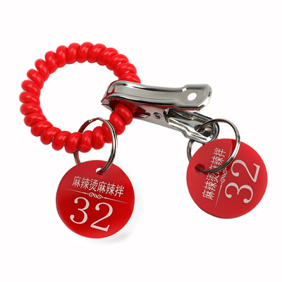 数字号码牌手牌麻辣烫餐厅餐饮叫号牌寄存洗浴鞋夹子排队编号定制