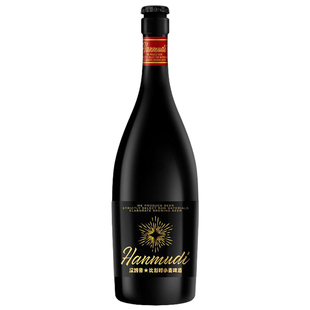 汉姆帝原装精酿啤酒比利时风味小麦白啤750ml*6瓶整箱启盖大瓶酒