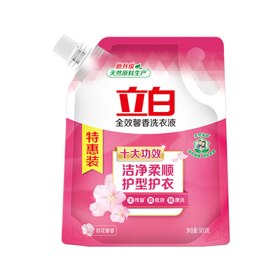 立白全效馨香洗衣液百花持久留香