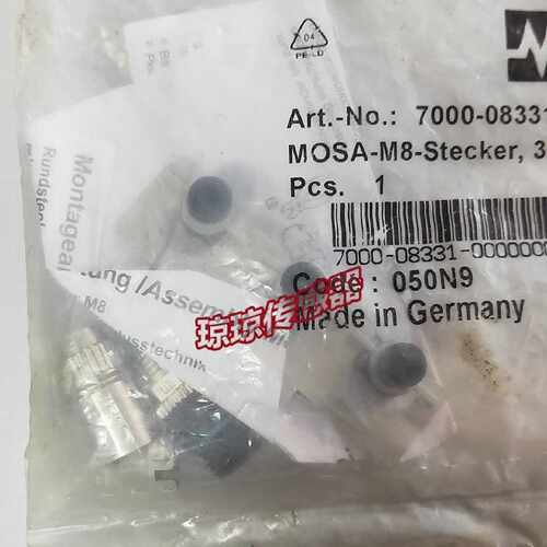 议价MURR穆尔M8数据连接器数据连接头公头3芯7000-08331-0000