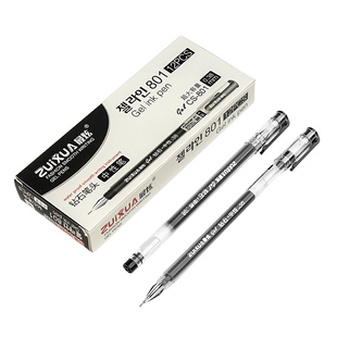 60支钻石头中性笔巨能写黑笔0.38mm全针管签字笔学生用红黑色水笔教师专用批改速干笔0.5碳素水性笔文具用品