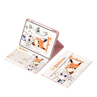 适用小米平板7pro保护套2025新款pad5/6pro壳全包redmipadpro防弯红米se/m7带笔槽8pro触控蓝牙键盘狐尼克