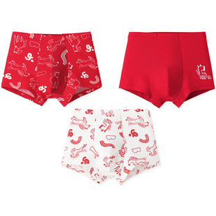 久岁伴儿童内裤男童优可丝新年鸿运大红色平角裤宝宝薄款透气短裤