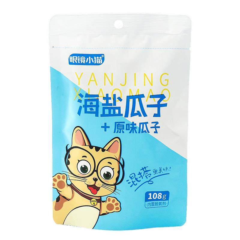 眼镜小猫海盐混搭口味108g瓜子