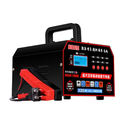 大功率汽车电瓶充电器12v24通用