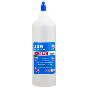 大瓶透明胶水液体胶史莱姆水晶泥手工diy材料学生儿童美术幼儿园