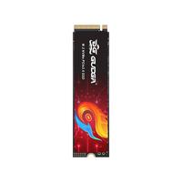 固德佳M.2NVMe1TB2TB固態(tài)硬盤
