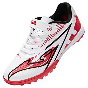 Joma25年新款TF儿童足球鞋后跟保护专业比赛训练运动鞋ARMOR铠甲