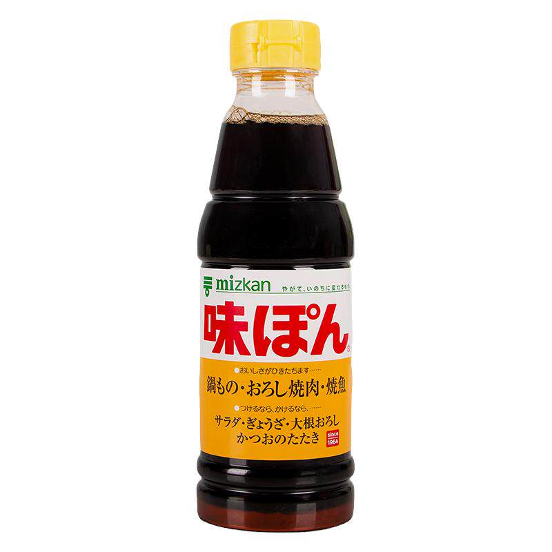 日本进口Mizkan味滋康经典醋360ml丸榨柑橘柚子醋酱油醋凉拌沙拉