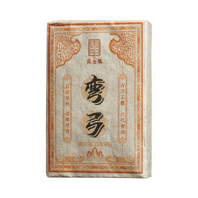 易武弯弓古树黄金叶普洱生茶砖