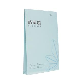 档案袋牛皮纸彩色档案袋加大加厚文件收纳袋纸质A4资料袋试卷袋投标合同方案袋定制logo办公用品容量定制logo