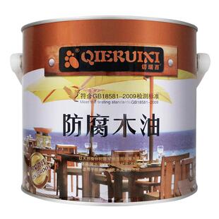 防腐木油木漆户外防水木蜡油实木透明色木头清漆木器漆桐油清油漆