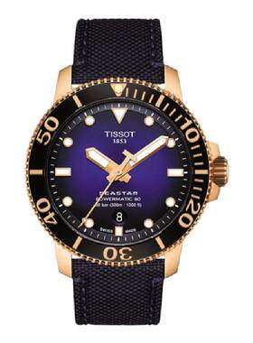 Tissot天梭海星系列机械手表男表