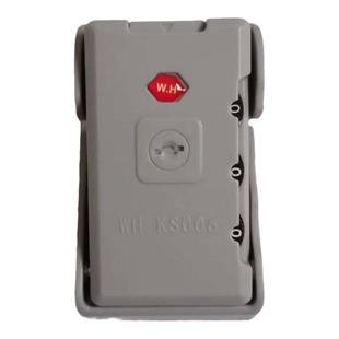 行李箱锁扣配件拉杆箱密码箱扣锁皮箱通用卡扣式锁箱包维修更换锁