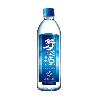 舒达源整箱包邮弱碱性天然苏打水