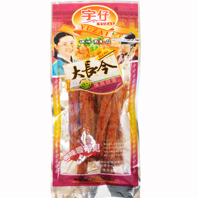 回忆大长今怀旧童年儿时素食面筋