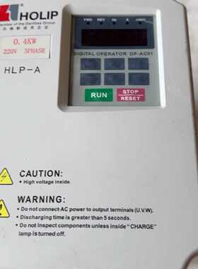 【询价】HOLIP变频器HLPA00D423C0.4KW适用