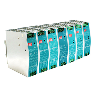 EDR明纬开关电源220转24V/12V/48V直流150/120/75导轨式变压器/DR