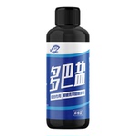 多巴盐鱼类饥饿素野钓鱼小药鲫鲤草鳊鱼诱食剂鱼饵窝料开口添加剂