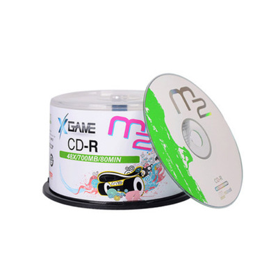 maxell空白光盘cd光碟刻录盘