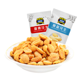 大好大花生椒盐麻辣味105g袋装花生米下酒菜零食坚果炒货休闲小吃
