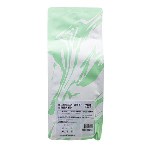忆美园吉杨晶典锡兰红茶500g 冲泡珍珠奶茶店专用原料茶饮水果茶