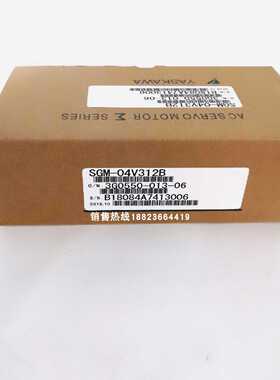 议价SGMPH-08AAA61D-OY  /SGMPH-08A1A61D-OY  原装安川伺服电机