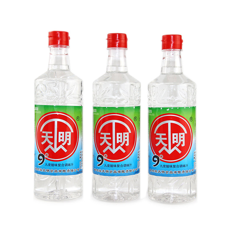 天明9度米醋 天明九度醋味复合调味汁凉拌糖醋溜白醋调料 3瓶包邮