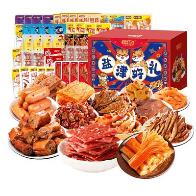 盐津铺子零食大礼包整箱