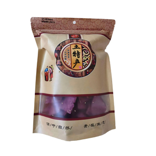 南岳衡山特产手工芝麻紫薯片番薯干香甜酥脆解馋休闲零食200g袋装