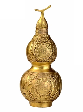 全铜八卦开口葫芦摆件中式