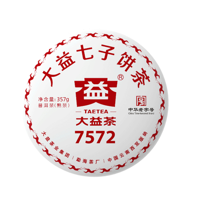 大益普洱茶2018年7572熟茶饼357g